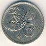 5 Pesetas Spain 1980 KM# 817. Uploaded by Granotius